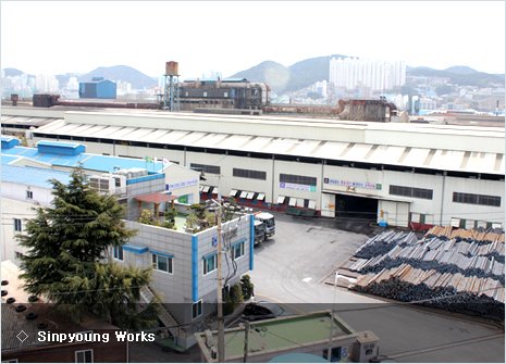 Shinpyeong Works