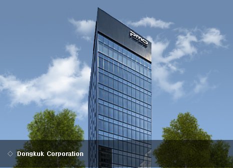 Dongkuk Corporation